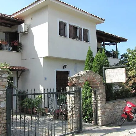 Apartamento Rafaela House *