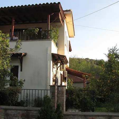 Apartamento Rafaela House *